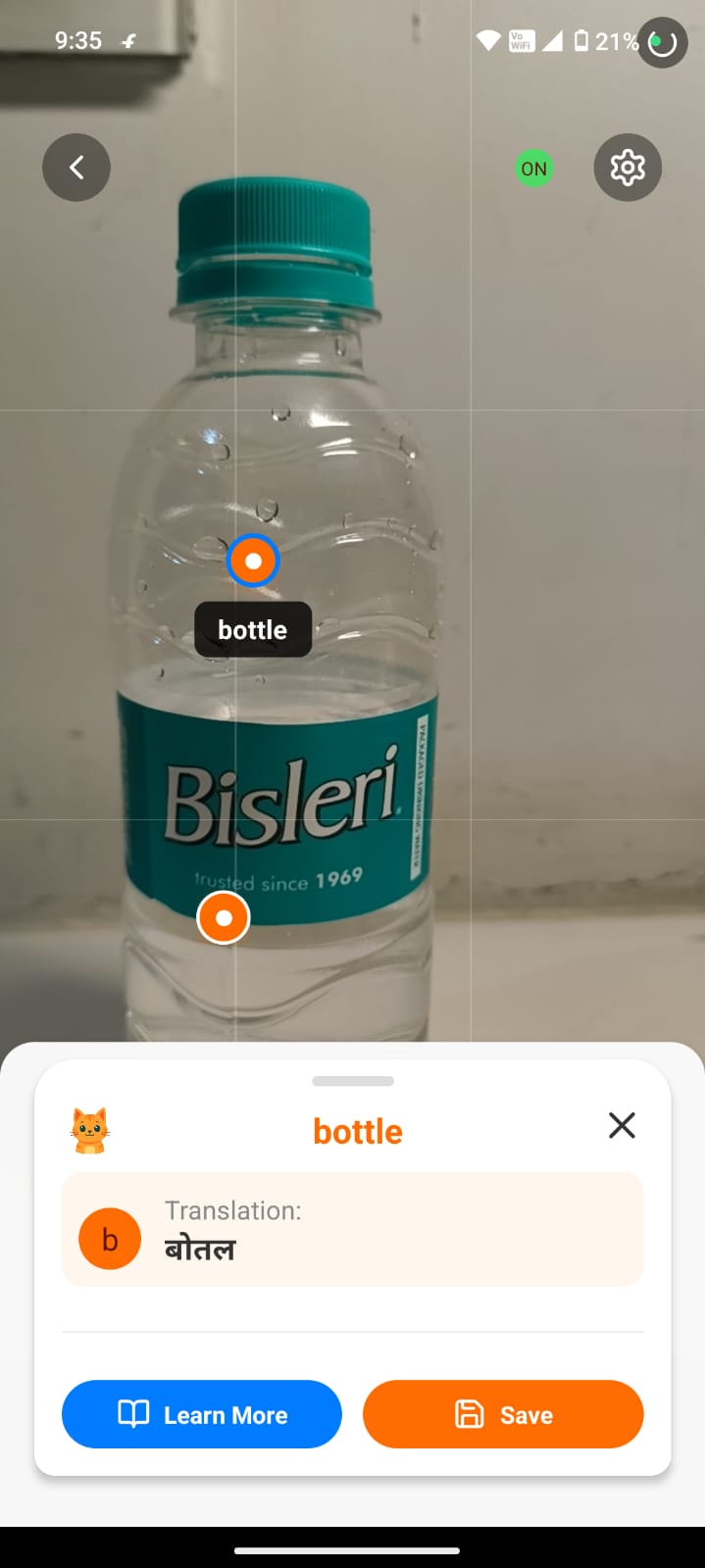 AI Assistant