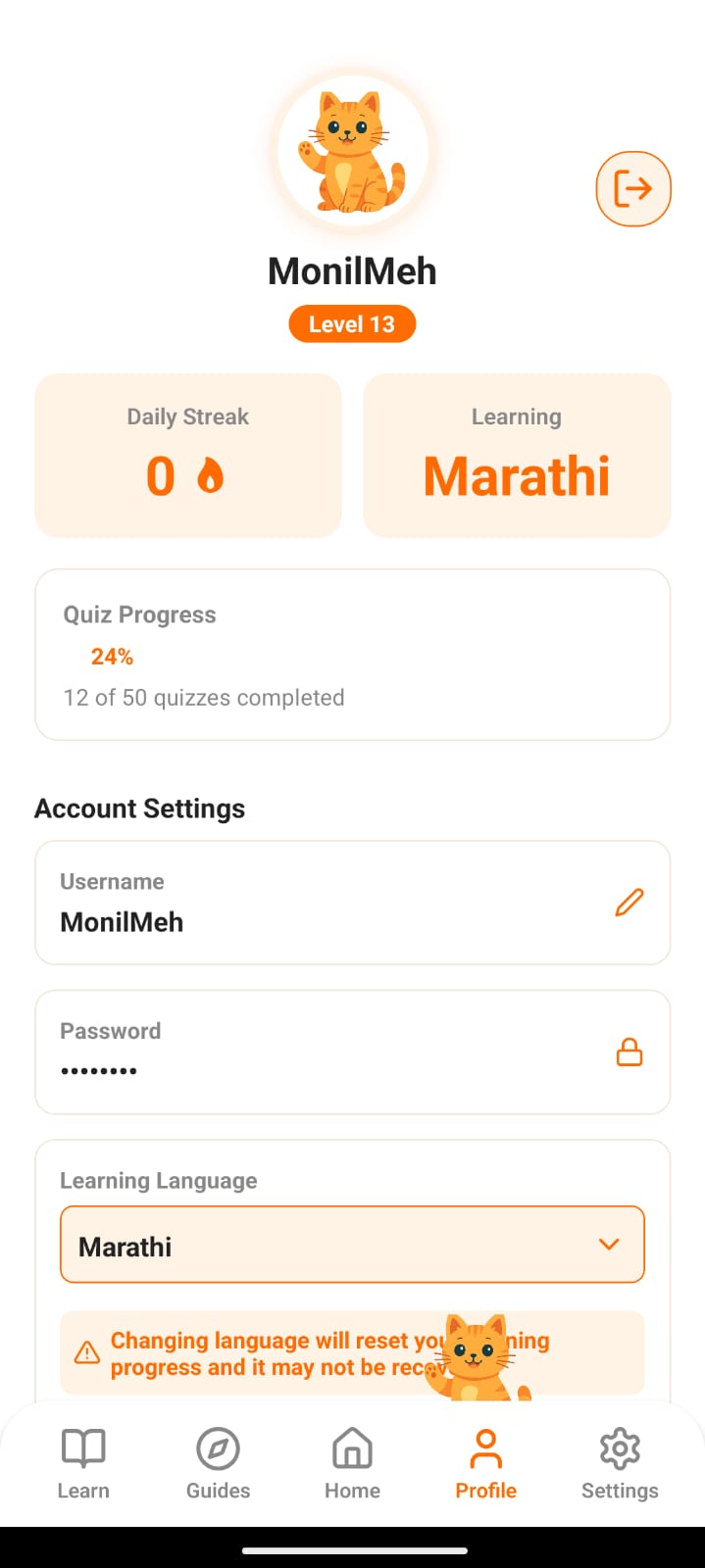 Profile Screen