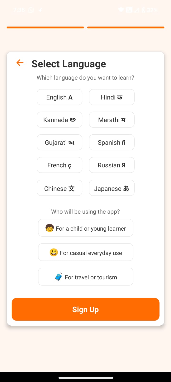 Register Screen